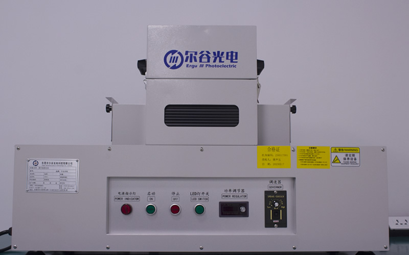 紫外线(UV)固化炉