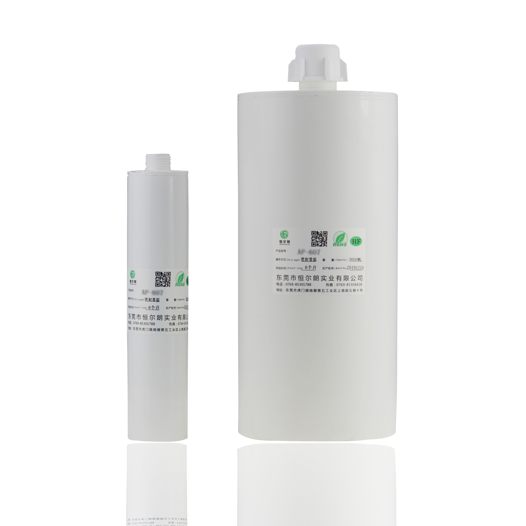 HEL-AP-688—RTV 粘接密封硅橡胶