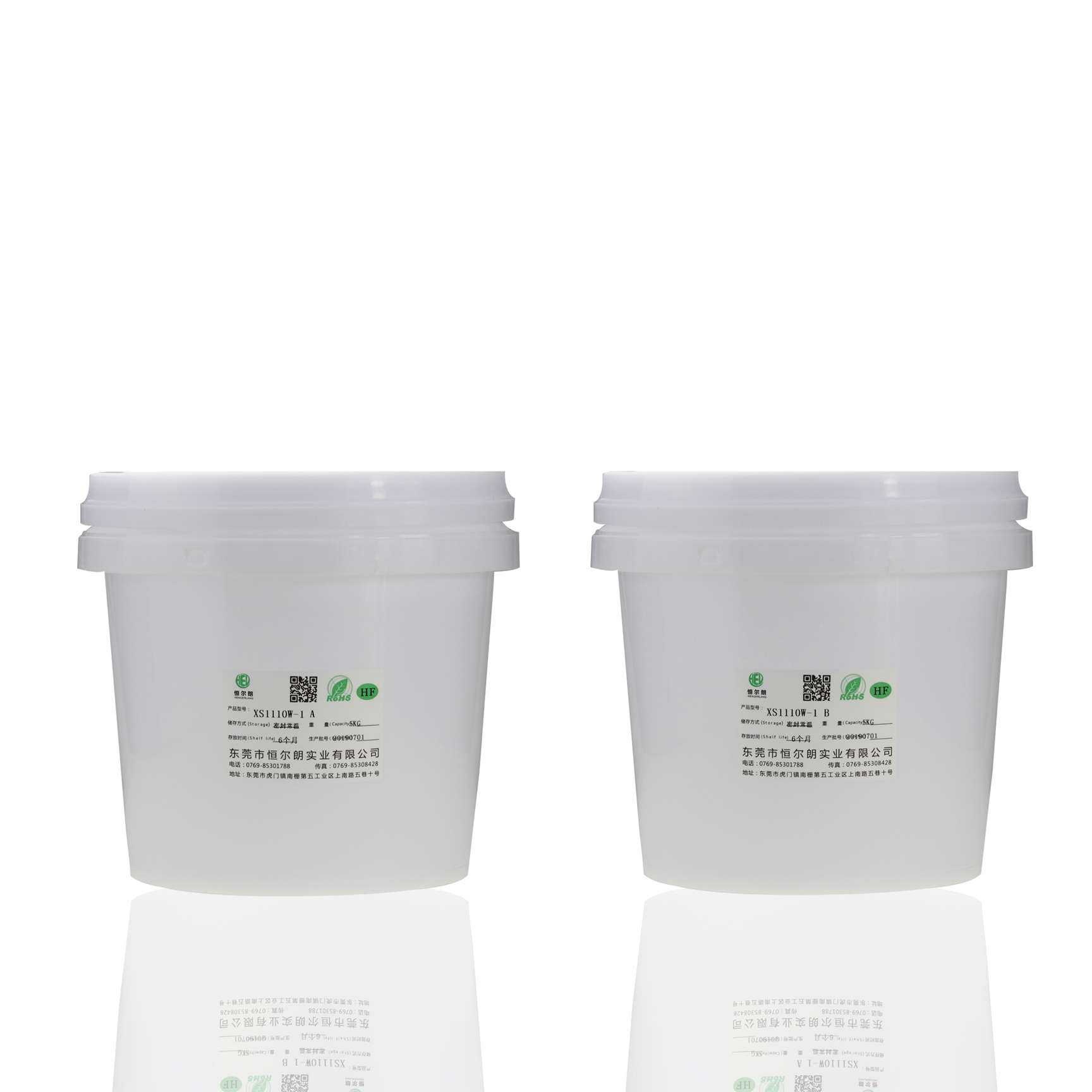 HEL-XS1110W-1—双组灌封胶