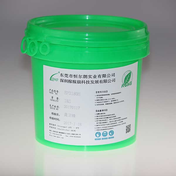 EP3189导磁胶