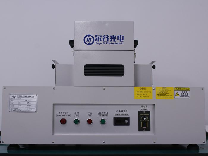 紫外线固化炉