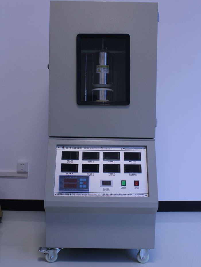 导热系数测试仪