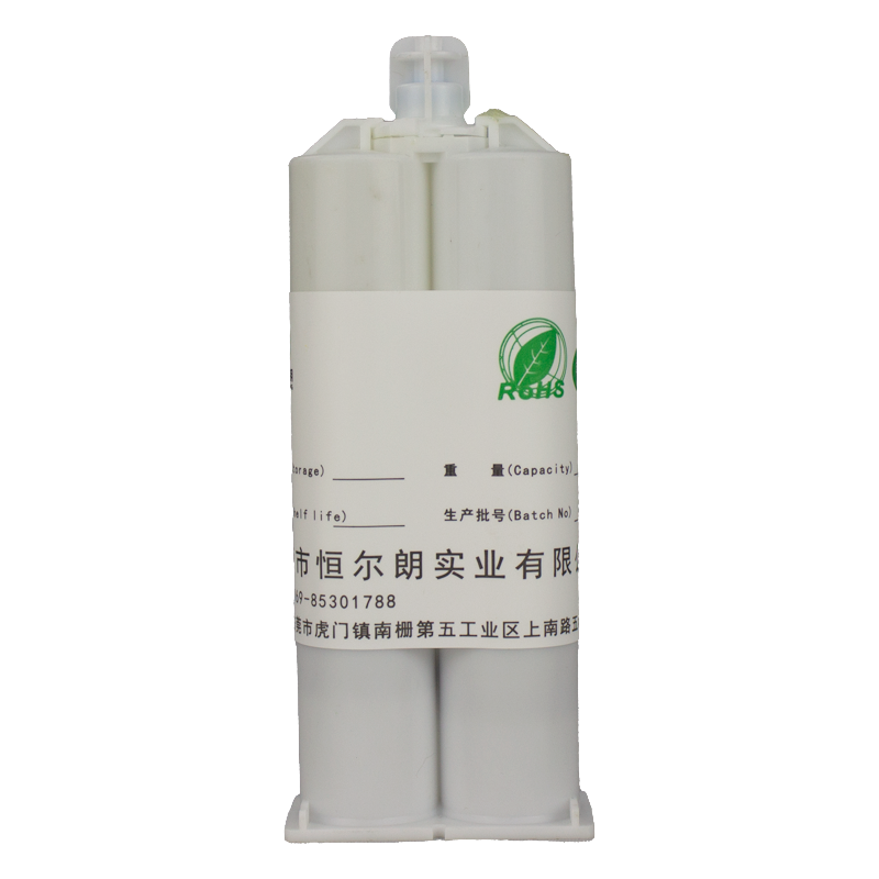1:1快干型环氧树脂AB胶