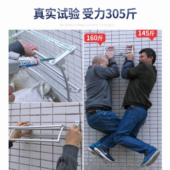 1:1快干型环氧树脂AB胶