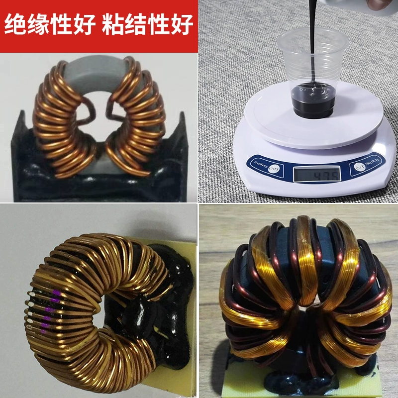 EP3189S单组分加热固化环氧树脂高弹性胶粘剂