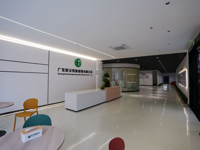 办公(图1) 办公(图1)