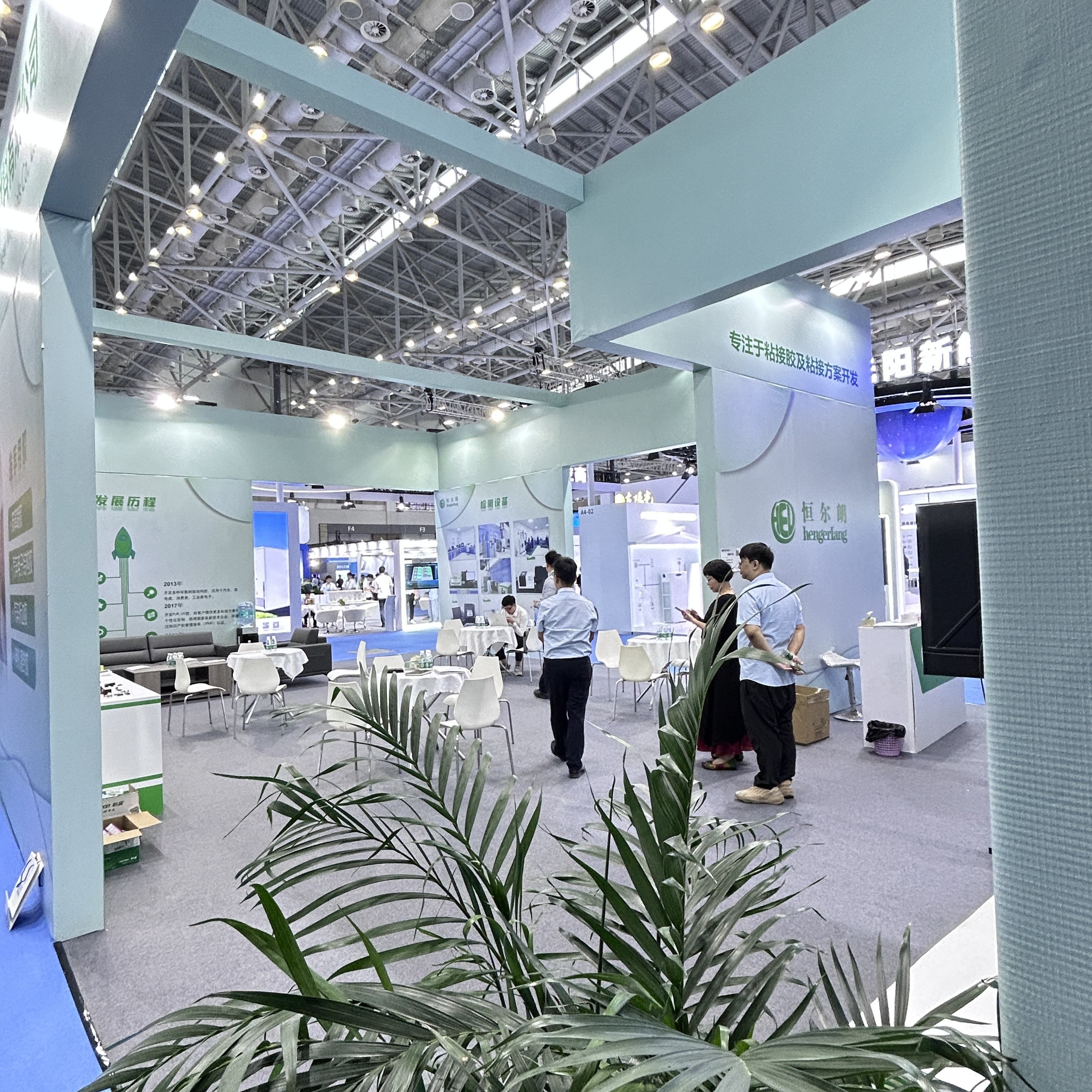 广东恒尔朗新材料有限公司参加珠海新能源电子展会圆满结束(图5) 广东恒尔朗新材料有限公司参加珠海新能源电子展会圆满结束(图5)